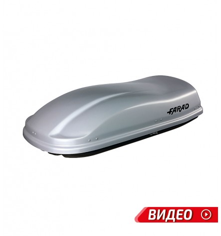 farad Marlin N8 Silver 400L